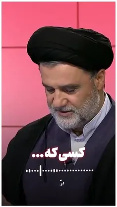 #شهید_جمهور 