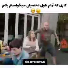 واقا خیلی دلم میخاد😁😁😌