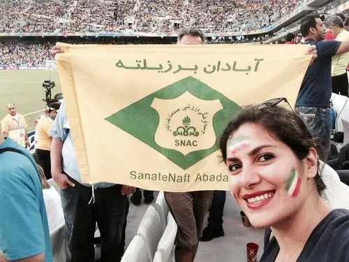 هواداران تیم ملی ایران در برزیل