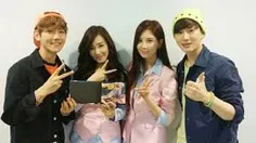 tts.exo