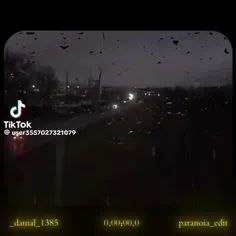 کمی ارامش :)