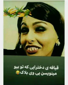 خخخخ