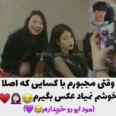 حق🤣🤣🤣🤣