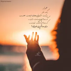 #عکس_نوشته