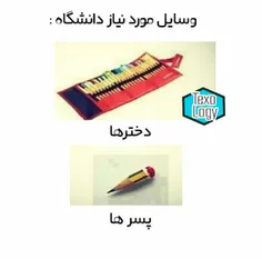 دقیقا خخخخ