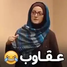 ذهنم درگیر شد خودمم قاطی کردم 🤣