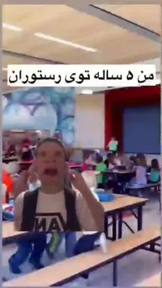 چه مرضی بود😂😂