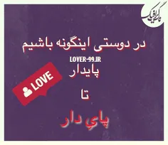 عکس نوشته nafas_joon 13840290