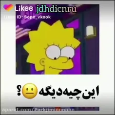 واتتتت