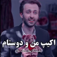 کاش میشد همچین بگن🙂😂