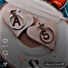 ♥️♥️♥️آراز.♥️ سجاد،♥️♥️❤️