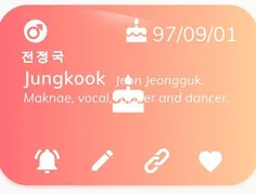 Happy Birthday Jungkook 