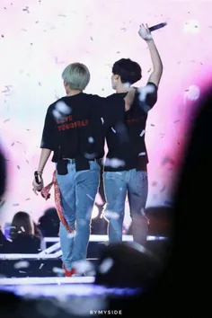 vkook