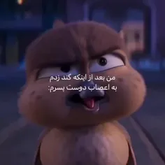 سوال پست :چند سالتونه 