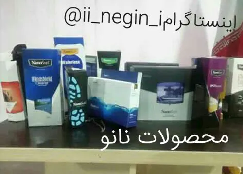 گوناگون fadaie_n 28691552 - عکس ویسگون