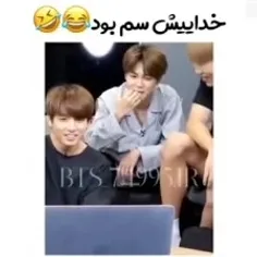 ریکشن اعضا به حرکت سم جین😂😂🤣🤣