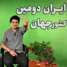 ایران دومین‌ کشورِ تولید کننده کیت های تشخیص میزان هپارین