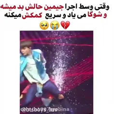 نههههههههه