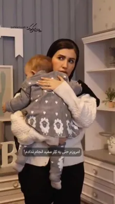 من قوی تر از مامان ها تو این دنیا ندیدم حقیقتا😎😎😎
