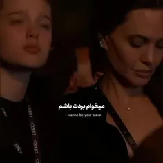 niyaye 75449171