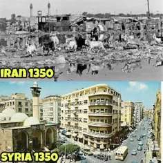 ایران ۱۳۵۰ و سوریه ۱۳۵۰... 