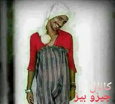 خدا بدور مد نشه سلوات