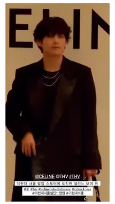 آپدیت اینستاگرام Elle Korea با ویدئویی از تهیونگ در ایونت