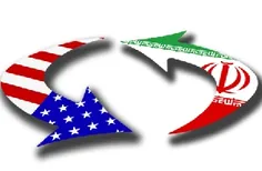 تحلیل سایت دیپلماسی ایرانی در رابطه با روابط آمریکا وایرا