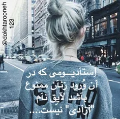 #هه :)