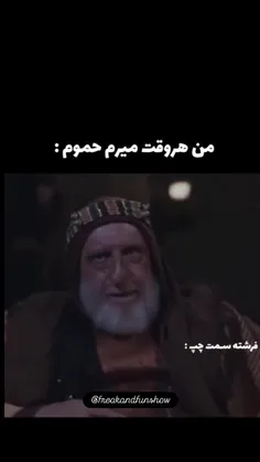 صابون گلناز🤣🤣