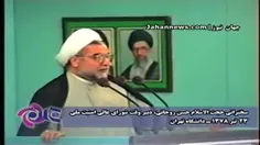 🔻سخنان #حسن_روحانی، دبیر وقت شورای عالی امنیت ملی پس از و