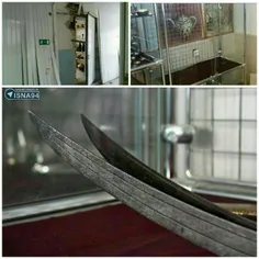 سرقت#شمشیر_نادرشاه از موزه‌ای در#روسیه!!
