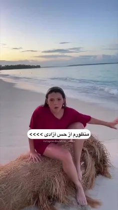 حسشو خریدارم🥹🤍