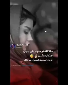 فالو یادتون نره
@m10_009