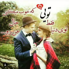 #عکس_نوشته