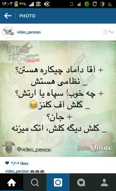 اخخخخخهههخخخ