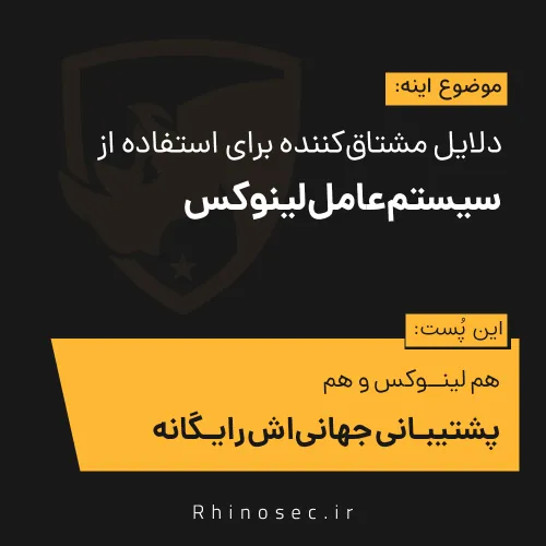 این روزها که بابت هرچیزی باید هزینه پرداخت کنیم و گاهی او