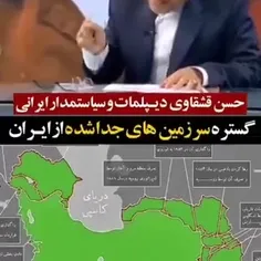 بی شرفایی ک شیر رو گربه کردن الان هزارتا پیج پرفکت اینستا