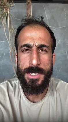 ایی🤢