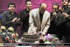 جشن تولد محمد اصفهانی, همراه با کنسرتش در برج میلاد