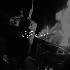 دقیقا 🖤🖤💔