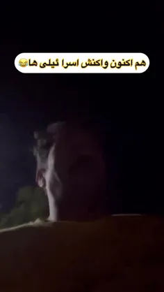 دقیقاااااااااااااا!!!!!!!!!!!!!