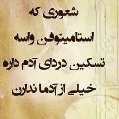 مامور دهن لره رو بو میکنه...