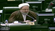 ♻️ تذکر رسایی به رئیس #قوه_قضاییه : چرا فقط ترک فعل‌ها در