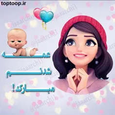 تا دقایقی دیگر🙏 ارزوی سلامتی برای ۲نفرشون😘 😍