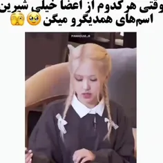 خیلی نازن