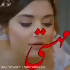 رامین......