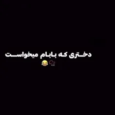 حقه 👻🖤