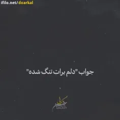 عاشقانه ها sogand-83 59848099