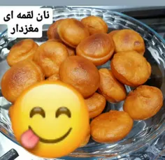 بفرمایین 😋